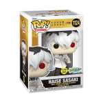 Funko Pop! Tokyo Ghoul Haise Sasaki 1124 Glows in the Dark Sure Thing Toys Exclusive