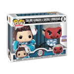 Funko Pop! Demon Slayer Tanjiro Kamado & Sakonji Urokodaki 2-Pack